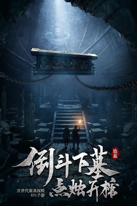 僵尸部队三部曲