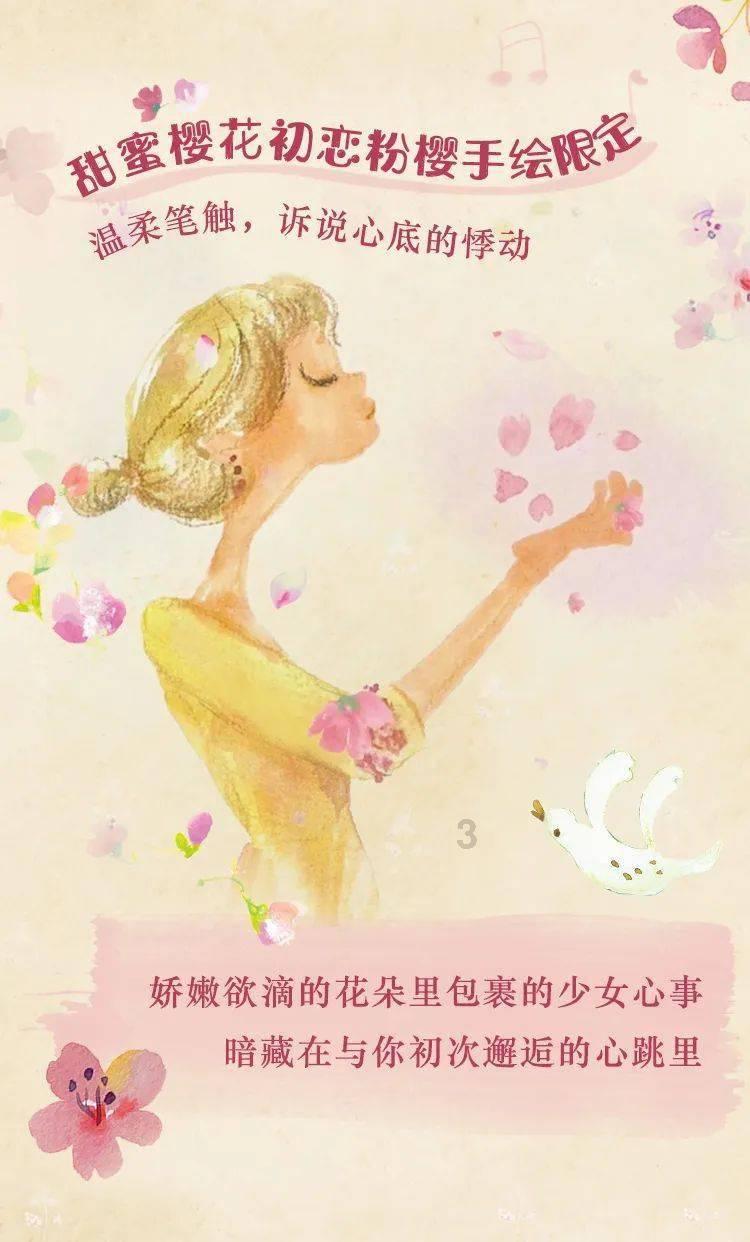 见证者
