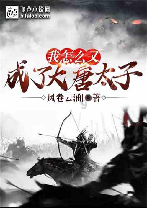 温州一男子用鞭炮制作简易装置炸伤保安 警方：嫌疑人已被抓获