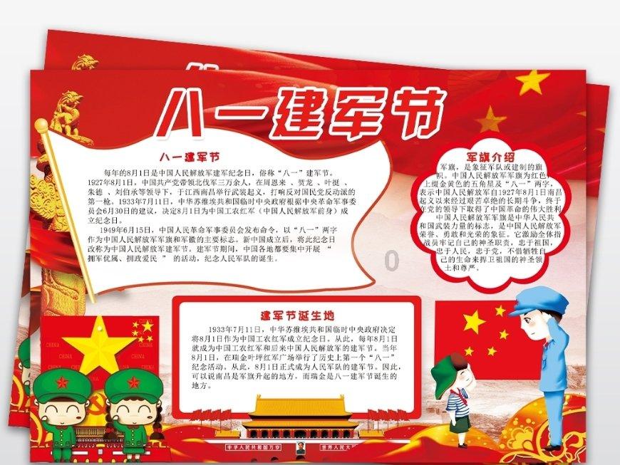 镜之边缘：催化剂