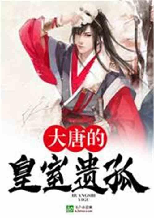 涉及副区长!毕节这里最新人事任免!