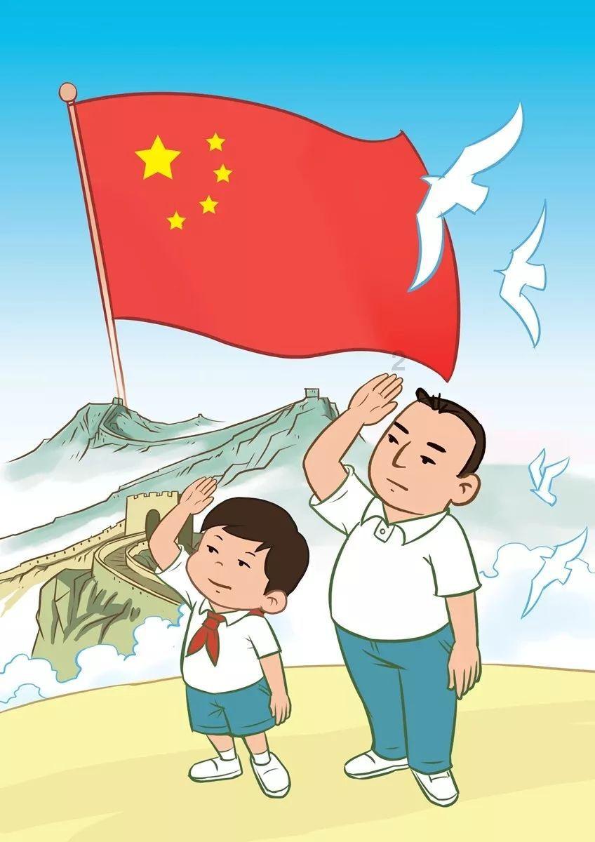 今天财神位游戏画面