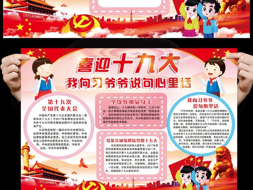 亏损超1.5亿,中美观众都不买账,《家有儿女》电影版续集没戏了