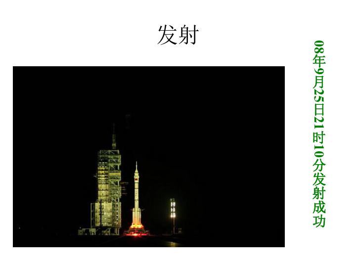 寒假“三下乡” | 温情暖夕阳,真爱满人间(一)