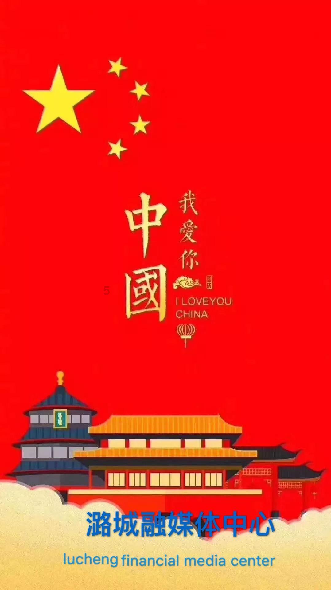 逃离天伯伦森林