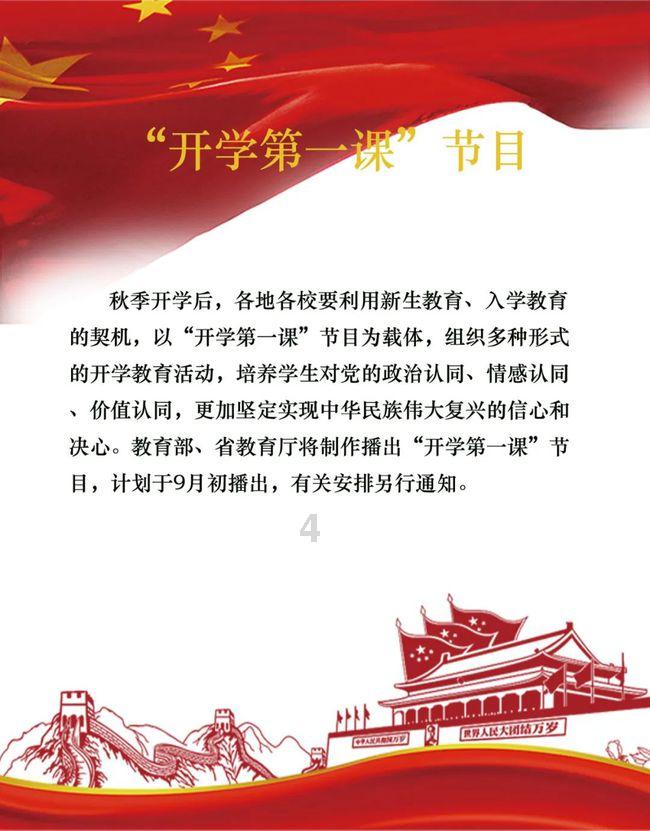 经常吃的串串香，你对它了解有多少，一起来看看吧！