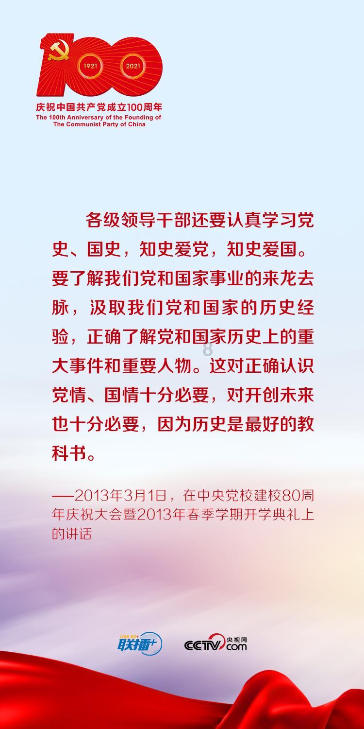 公主和美人鱼