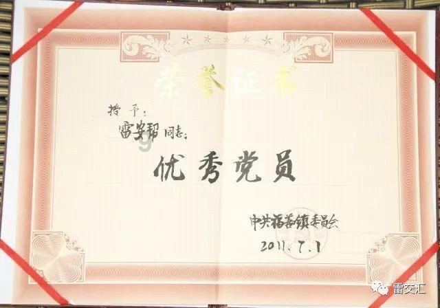 爱吃鸡蛋的注意了,很多人经常犯这5个错误,看完后才知道,收藏