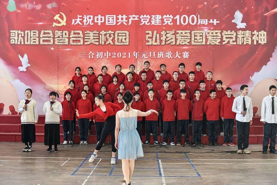 【建信聚焦】工业硅：节前补库结束，弱势震荡为主