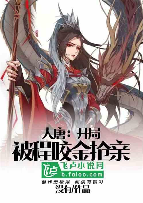 马自达6款新车全曝光!主打纯电+增程,向理想、问界发起挑战
