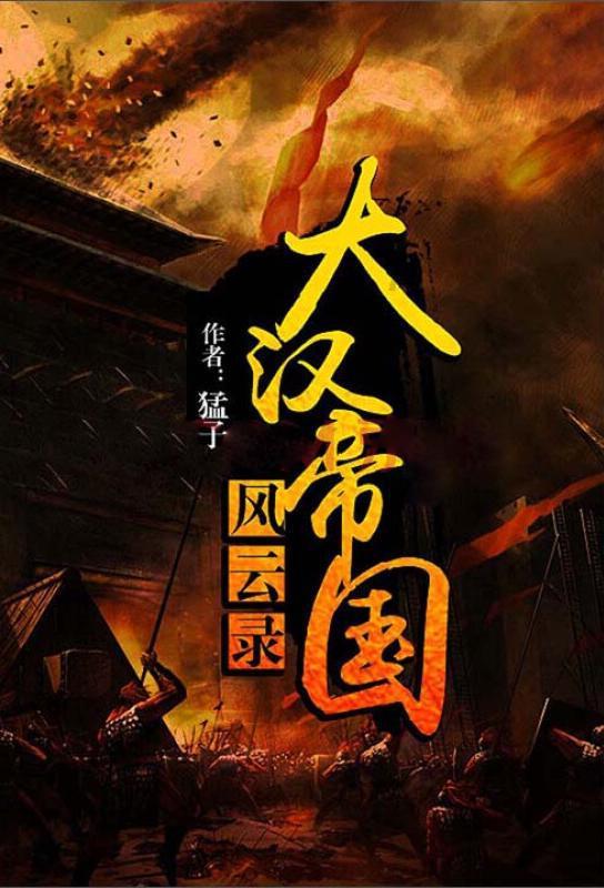 为什么好多图 注明说 压力越大图动的越快？？？就是那些视觉图
